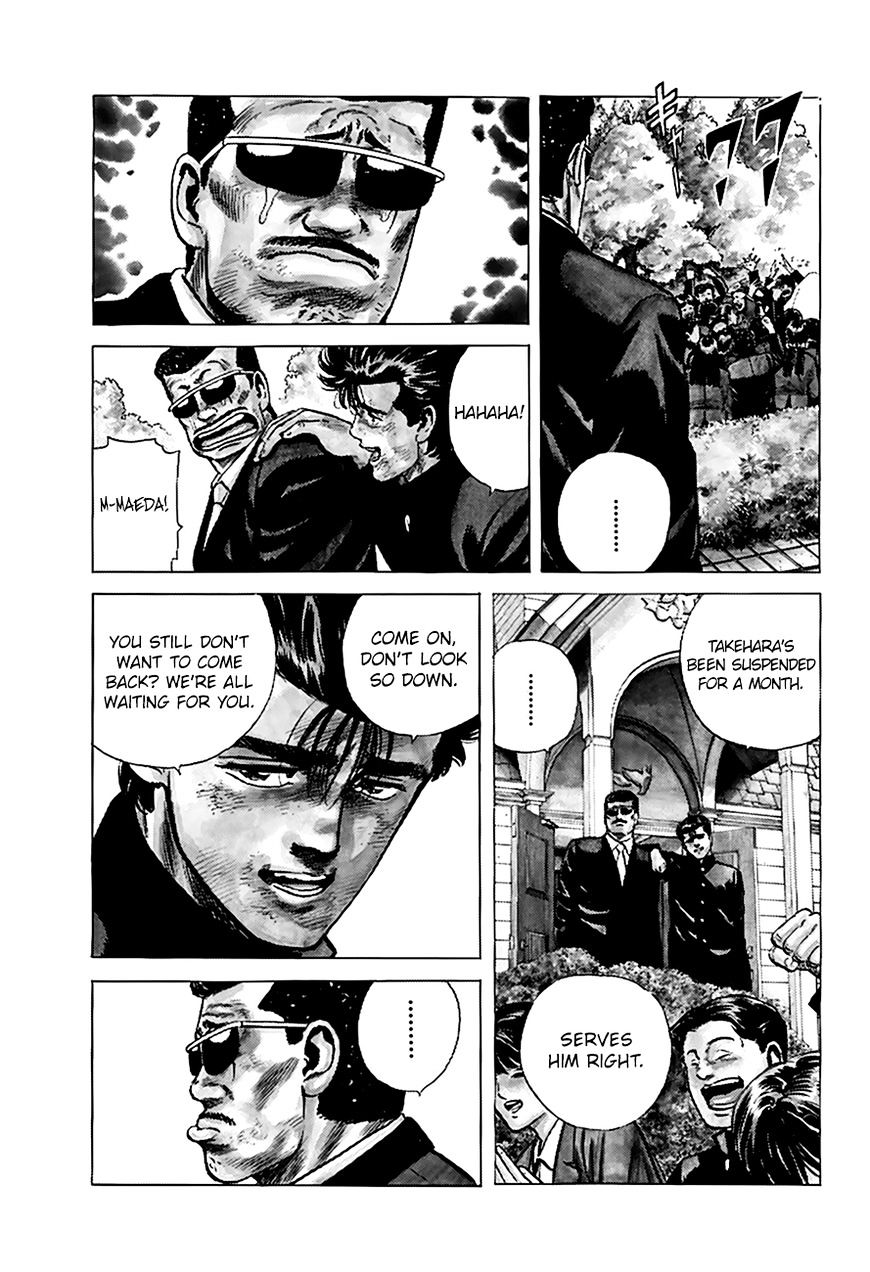 Read Rokudenashi Blues Manga Online