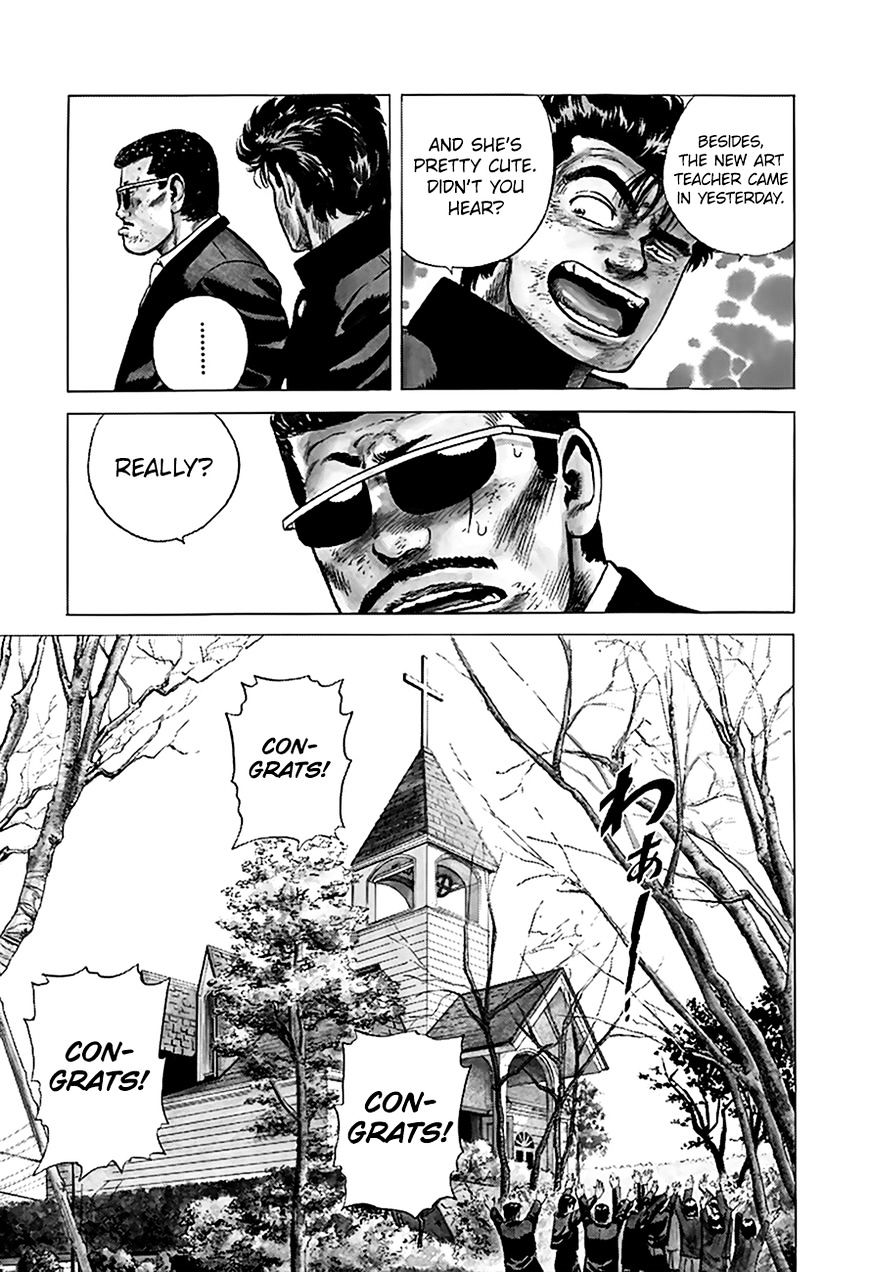 Read Rokudenashi Blues Manga Online