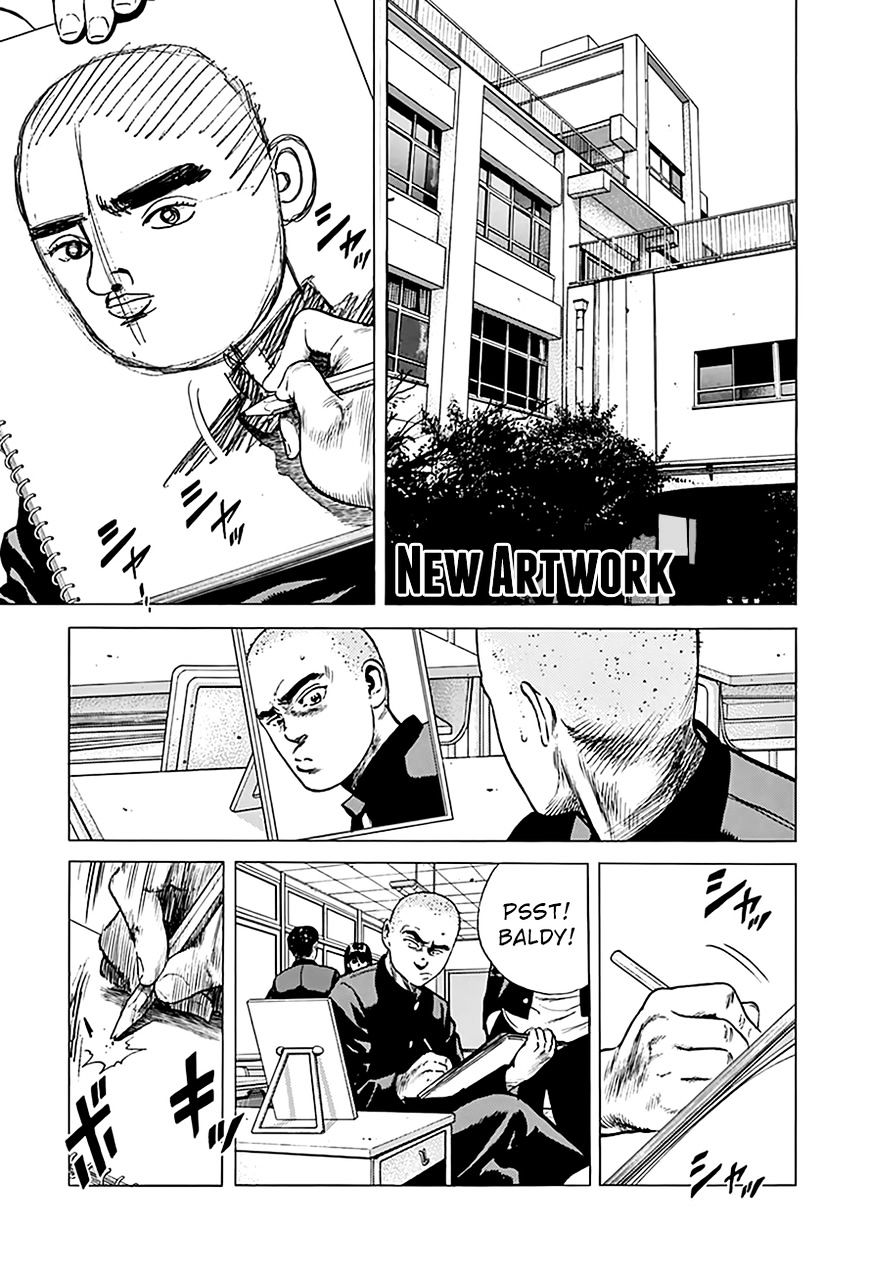 Read Rokudenashi Blues Manga Online