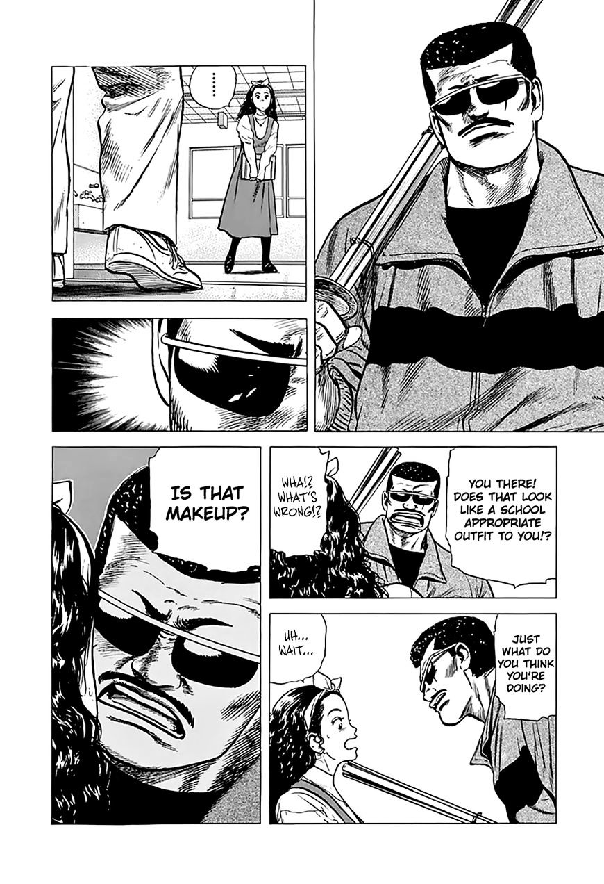 Read Rokudenashi Blues Manga Online