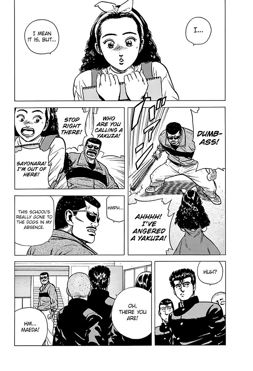 Read Rokudenashi Blues Manga Online