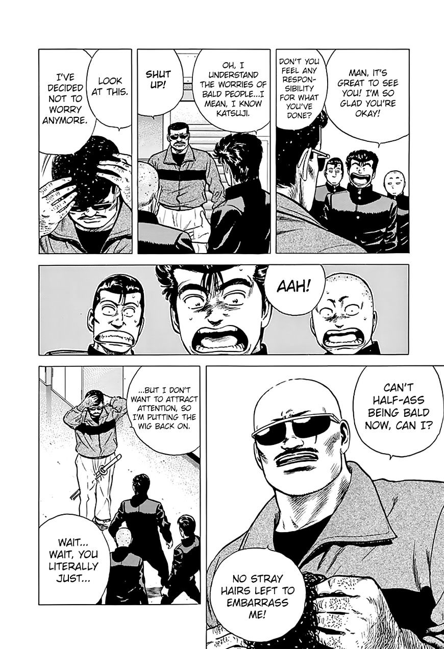 Read Rokudenashi Blues Manga Online