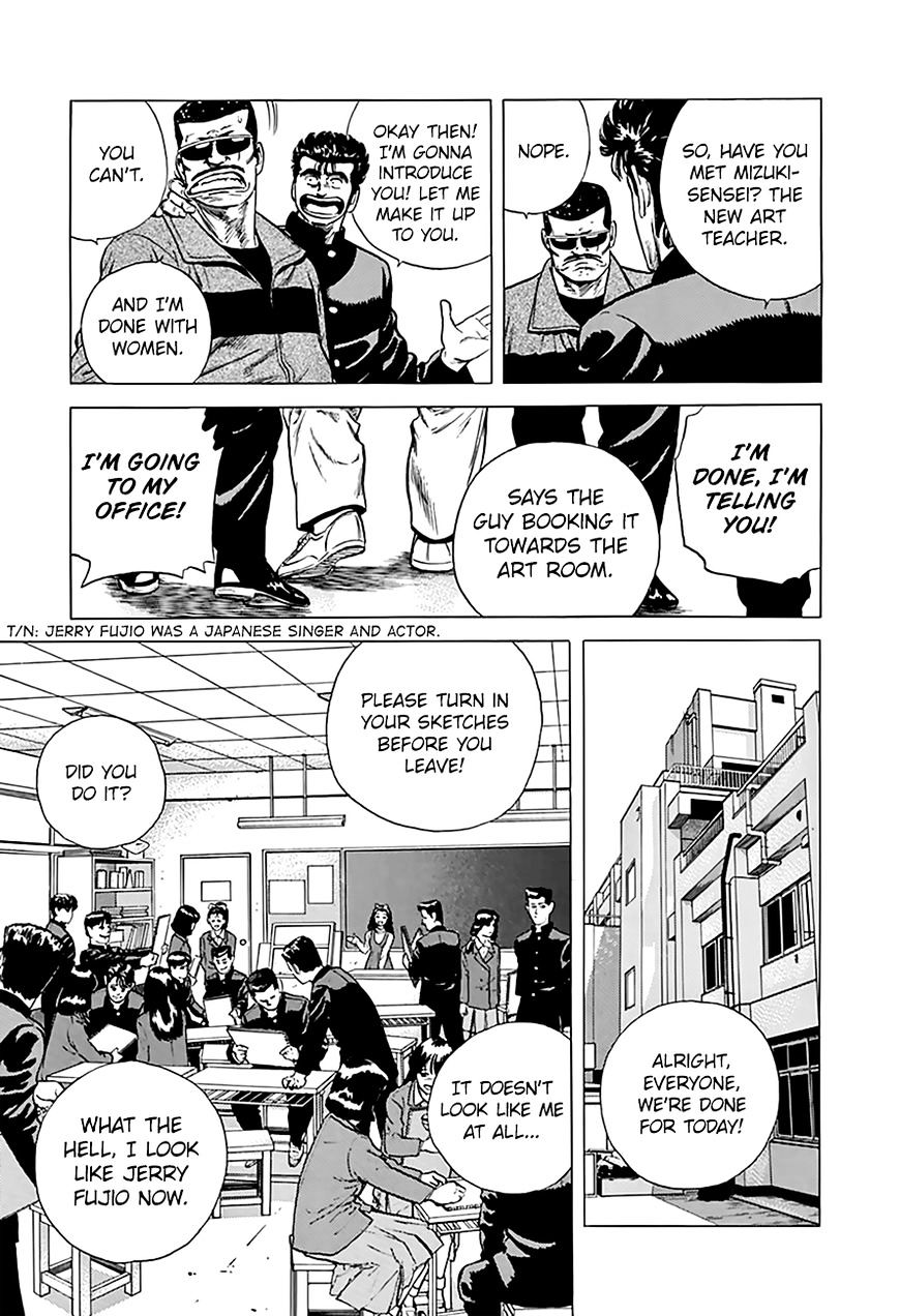 Read Rokudenashi Blues Manga Online