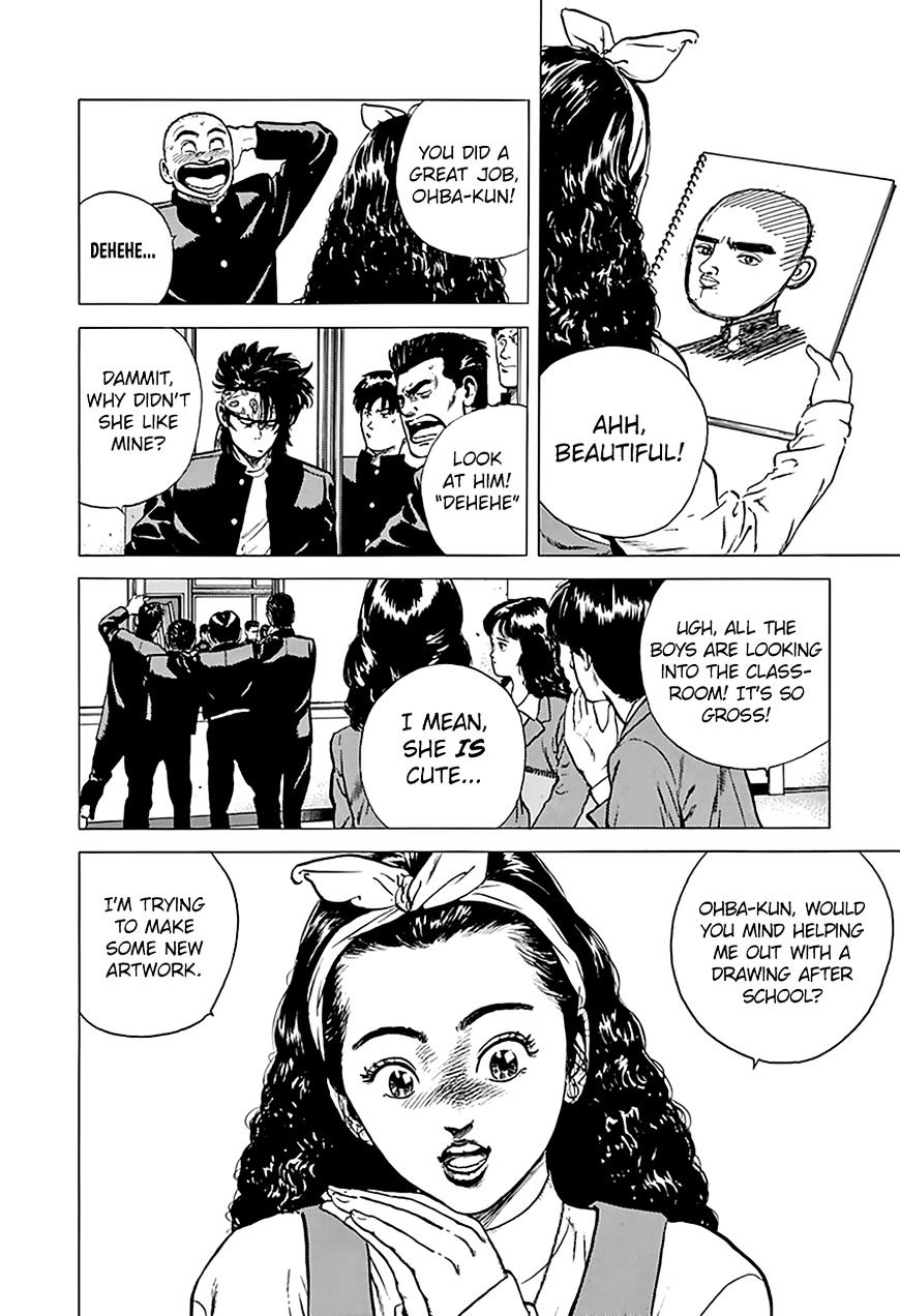 Read Rokudenashi Blues Manga Online