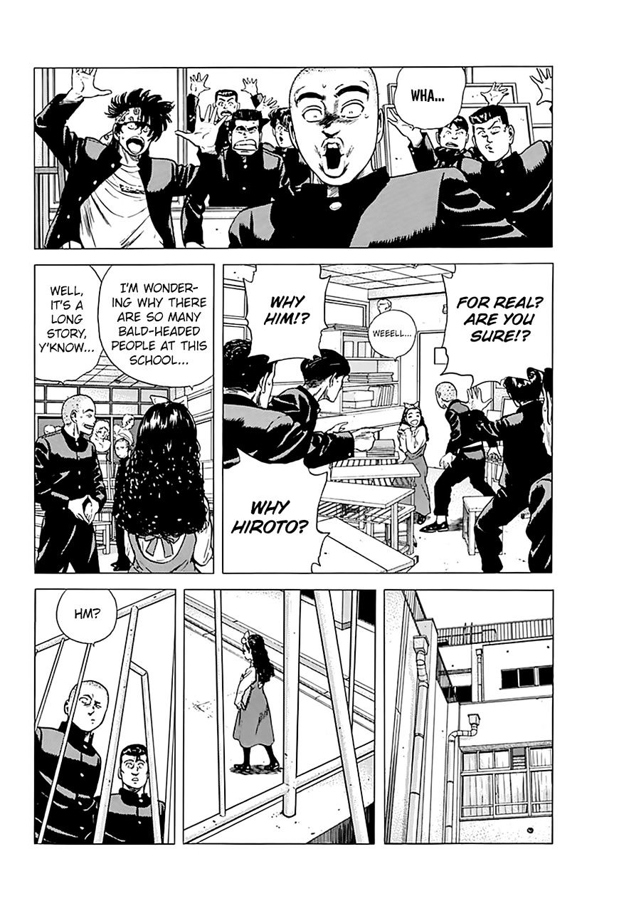 Read Rokudenashi Blues Manga Online