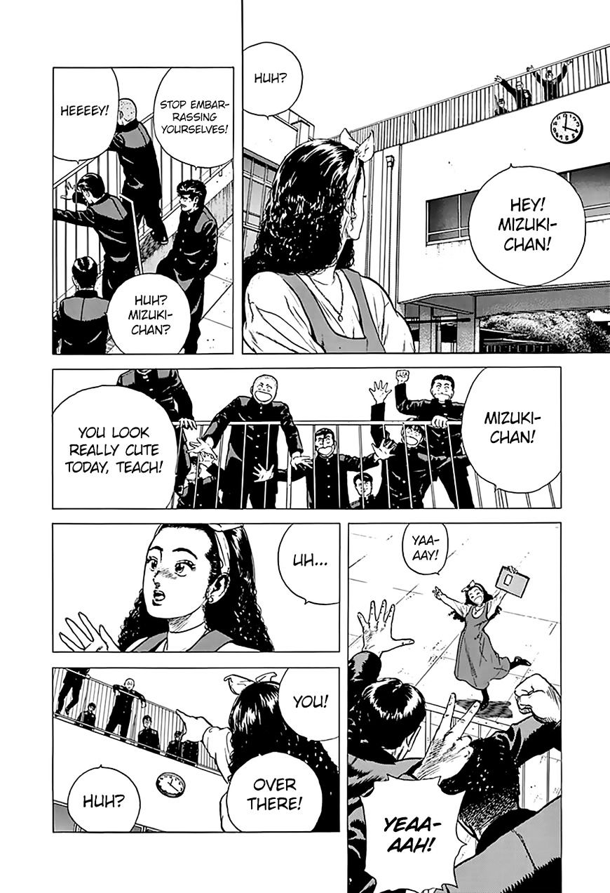 Read Rokudenashi Blues Manga Online