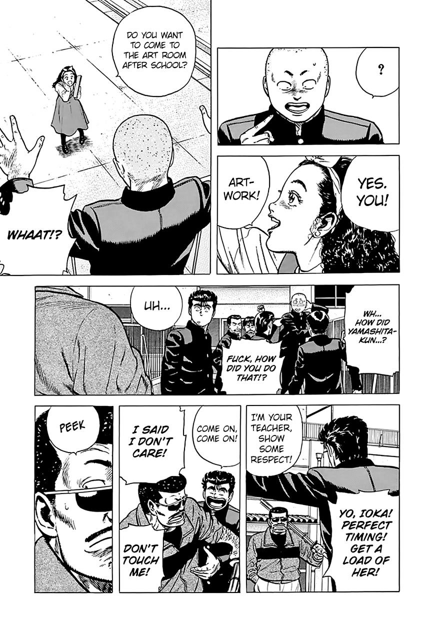 Read Rokudenashi Blues Manga Online