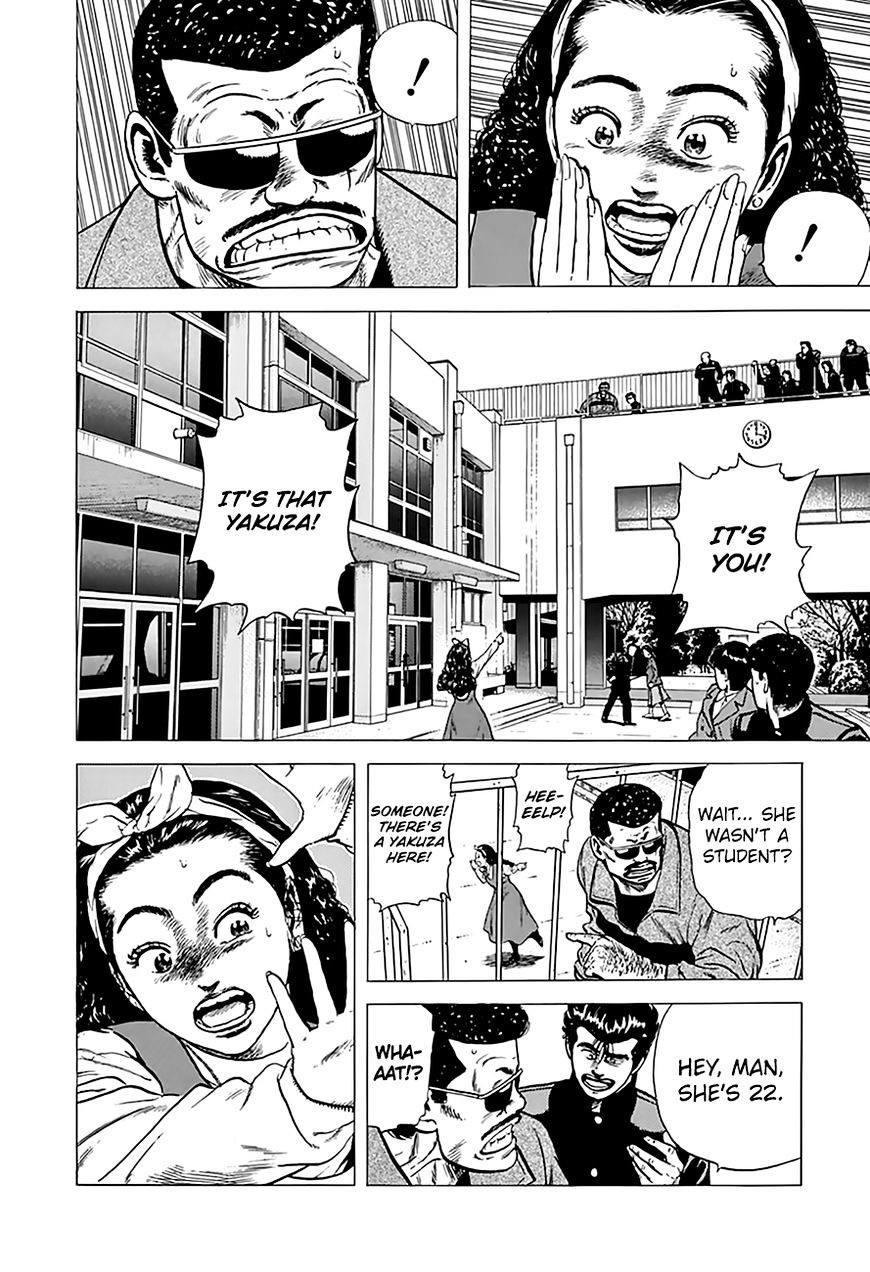 Read Rokudenashi Blues Manga Online