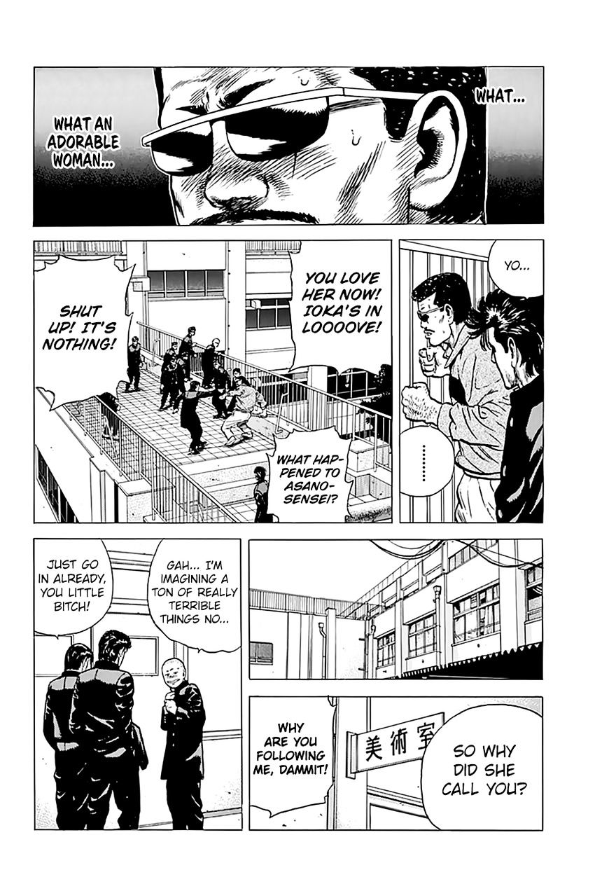 Read Rokudenashi Blues Manga Online