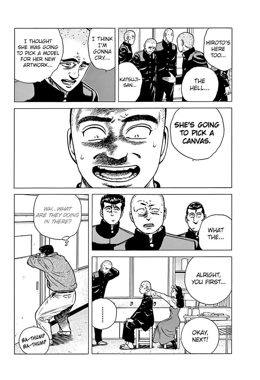 Read Rokudenashi Blues Manga Online