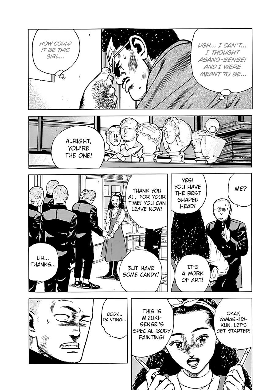 Read Rokudenashi Blues Manga Online