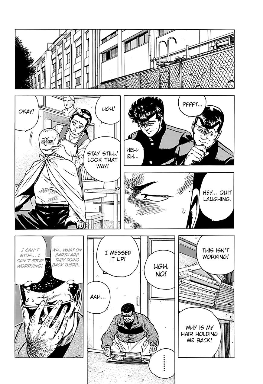 Read Rokudenashi Blues Manga Online