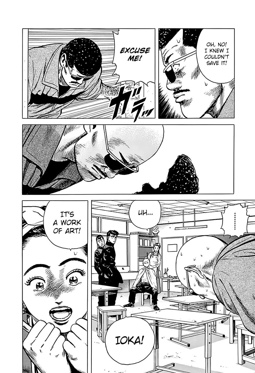 Read Rokudenashi Blues Manga Online