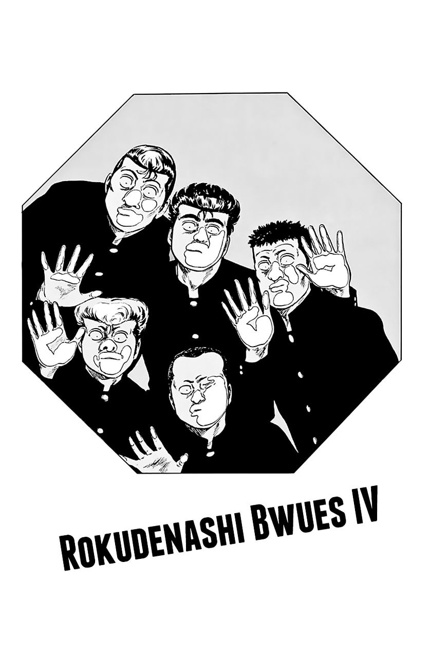 Read Rokudenashi Blues Manga Online
