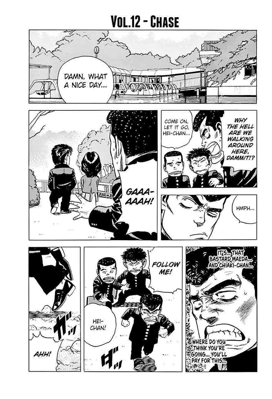 Read Rokudenashi Blues Manga Online