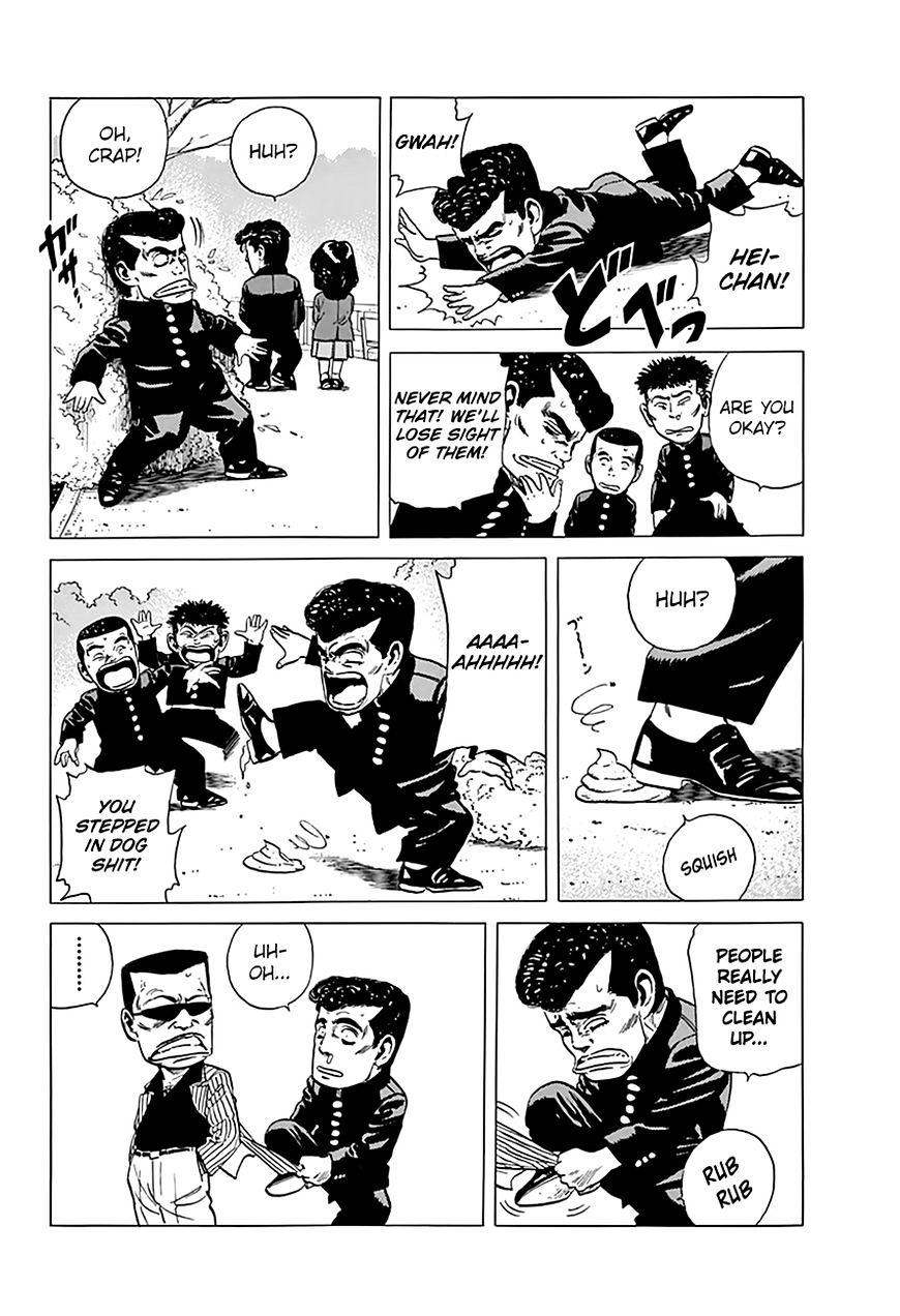 Read Rokudenashi Blues Manga Online
