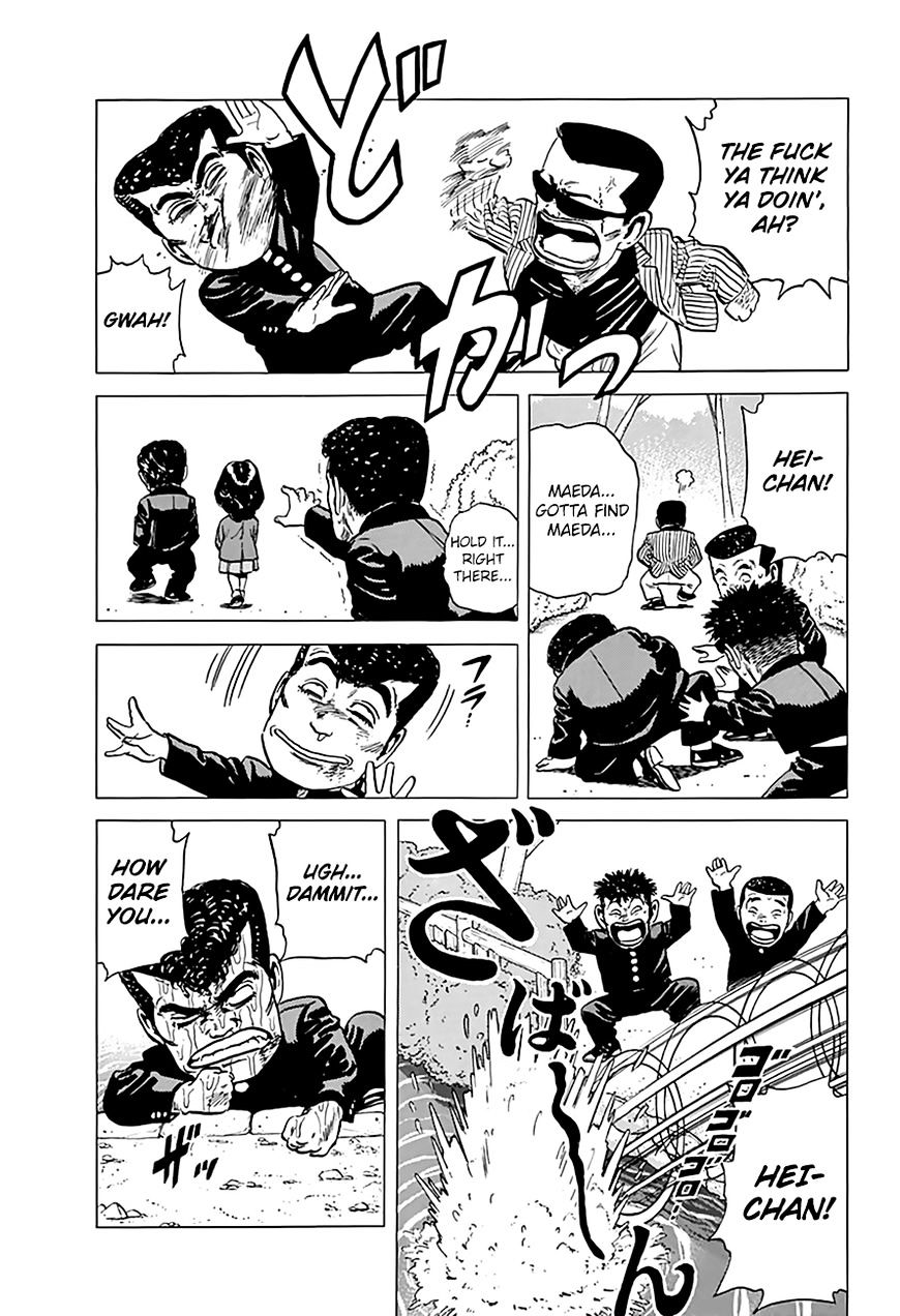 Read Rokudenashi Blues Manga Online