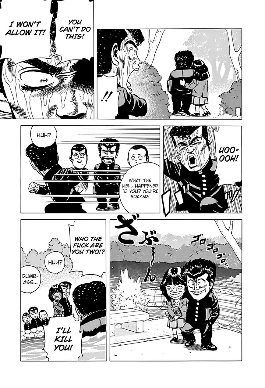 Read Rokudenashi Blues Manga Online