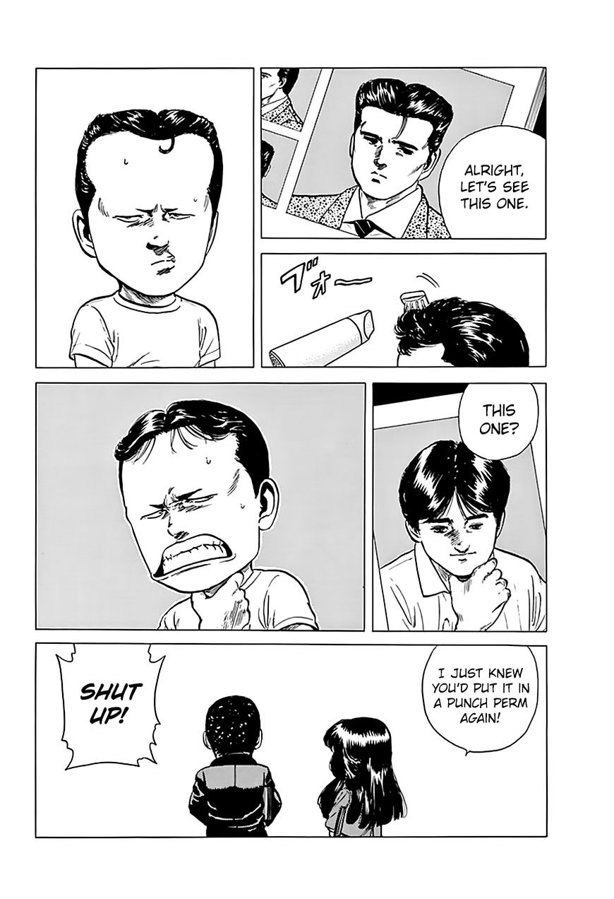 Read Rokudenashi Blues Manga Online