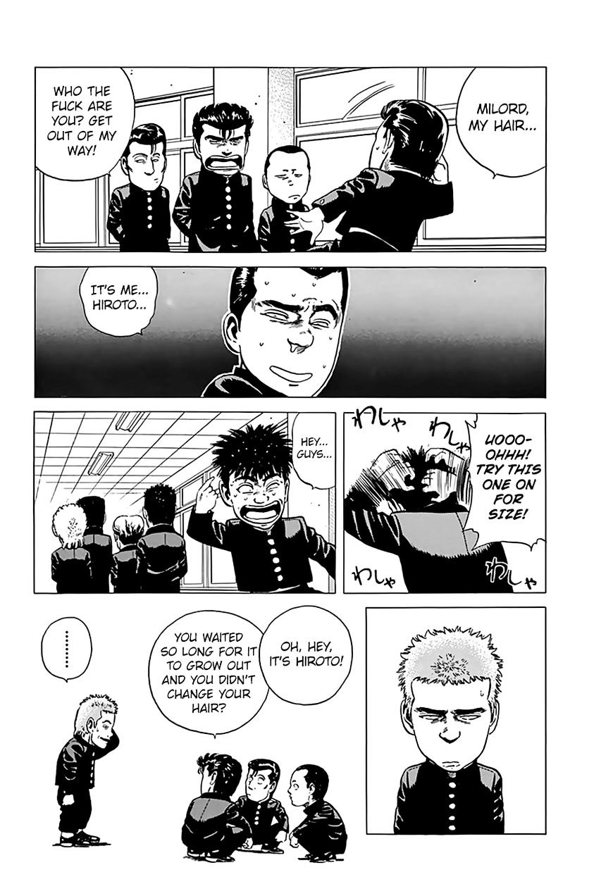 Read Rokudenashi Blues Manga Online