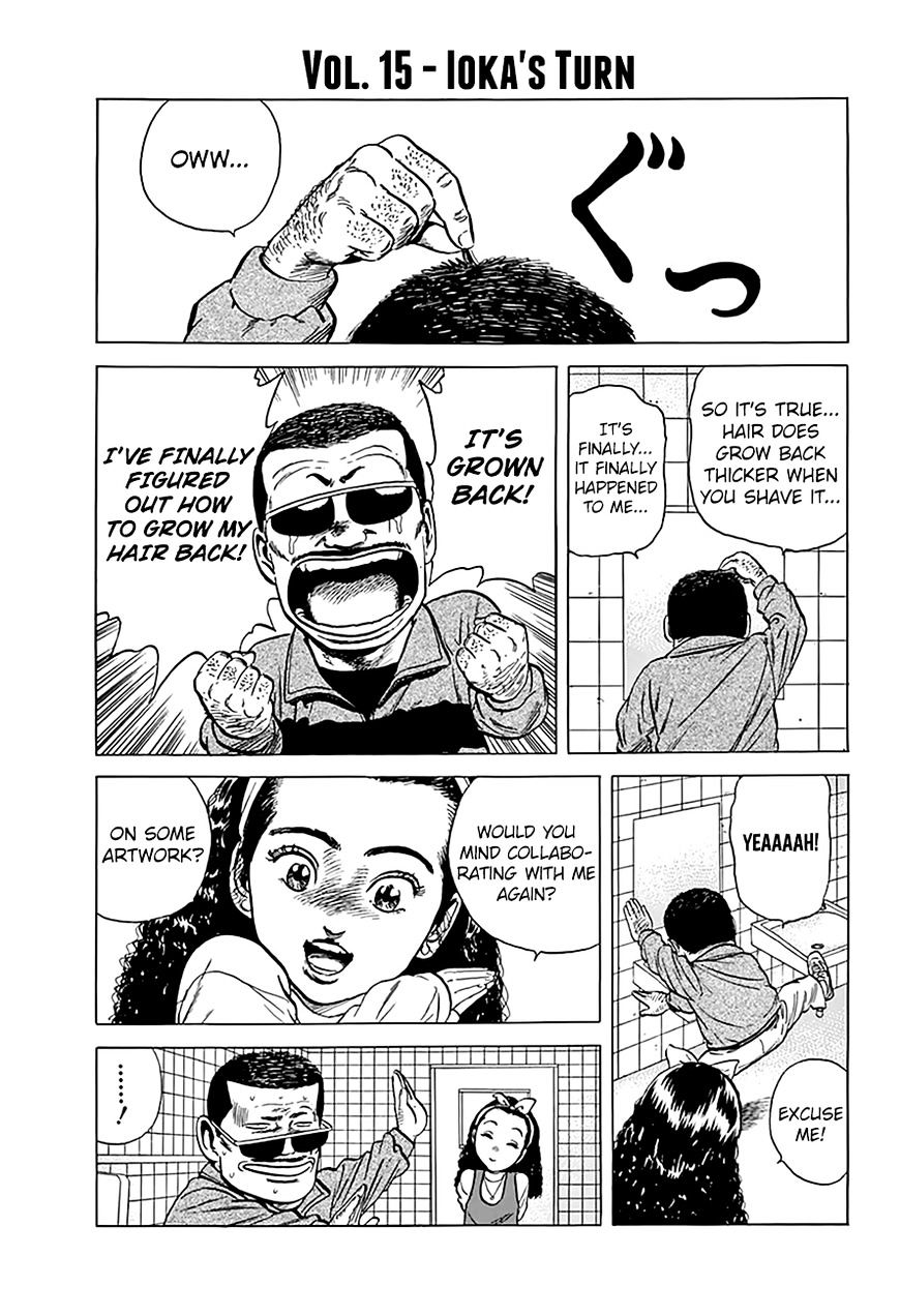 Read Rokudenashi Blues Manga Online