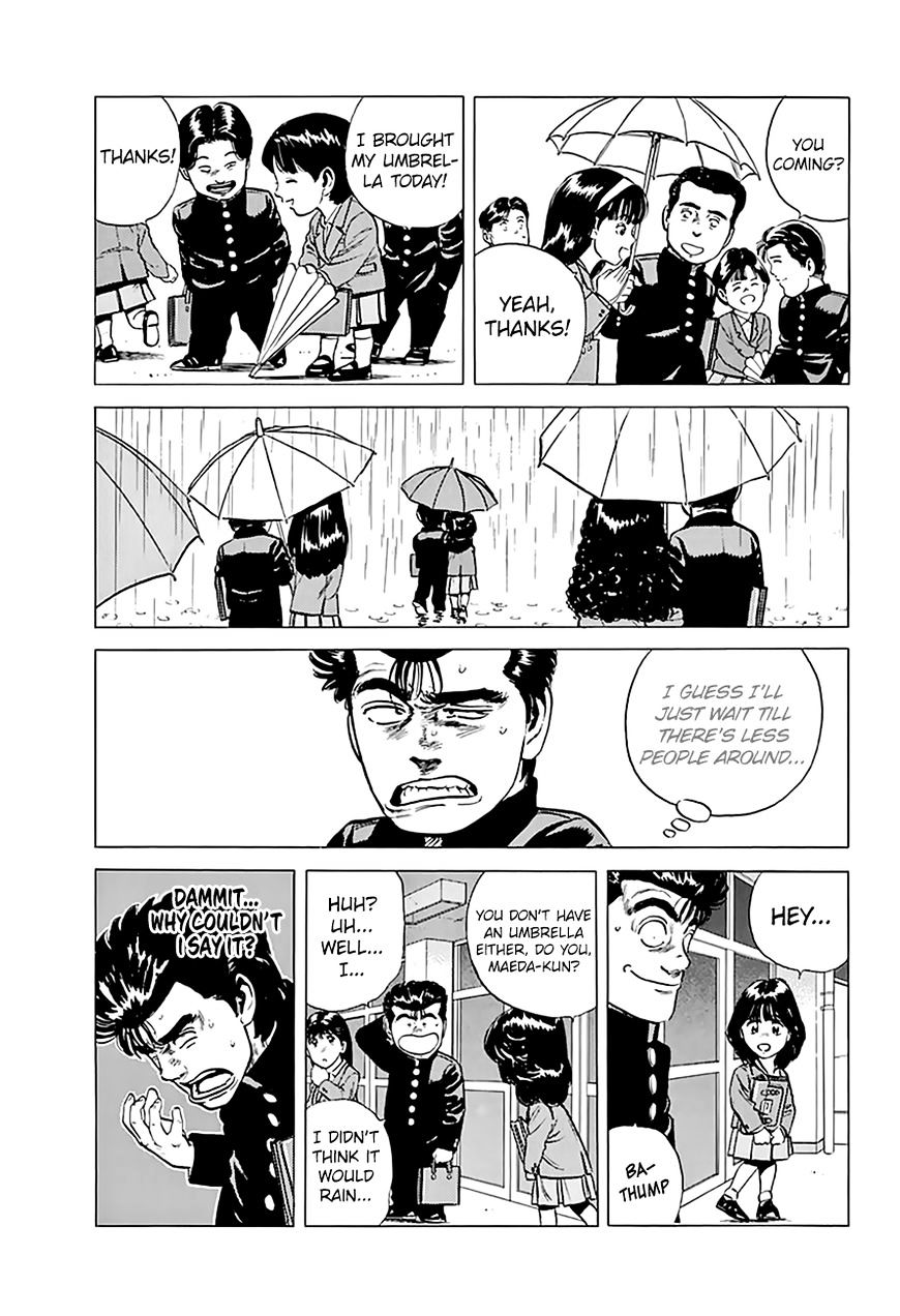Read Rokudenashi Blues Manga Online