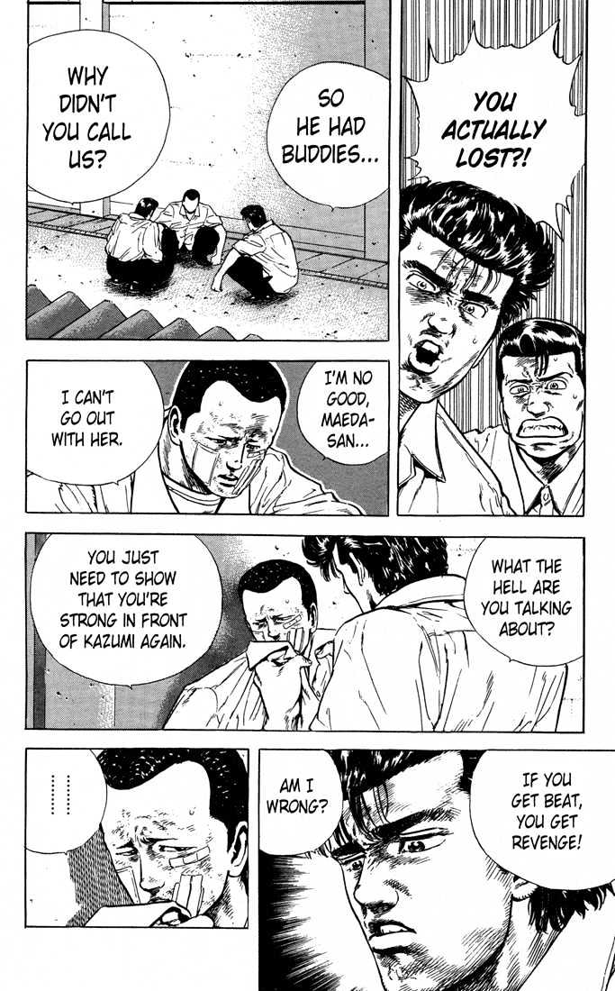 Read Rokudenashi Blues Manga Online