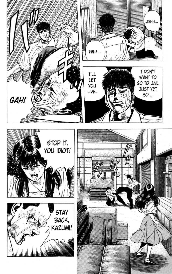 Read Rokudenashi Blues Manga Online