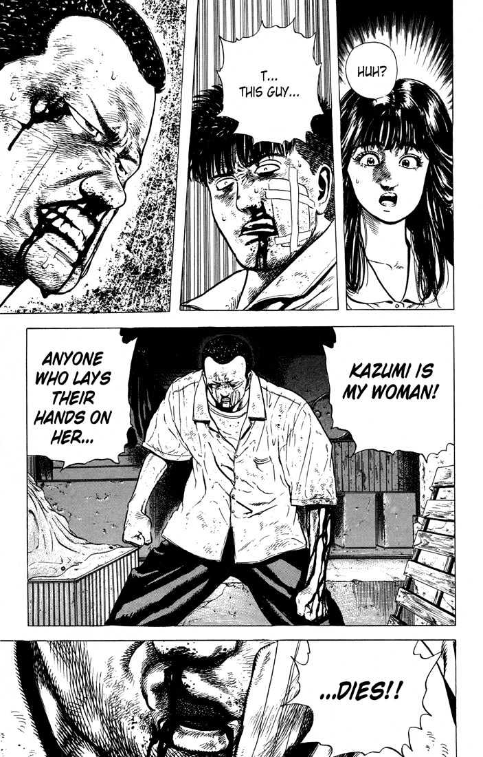Read Rokudenashi Blues Manga Online