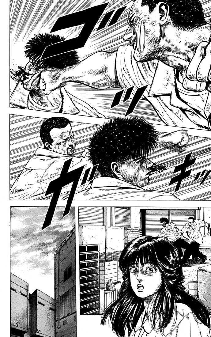 Read Rokudenashi Blues Manga Online