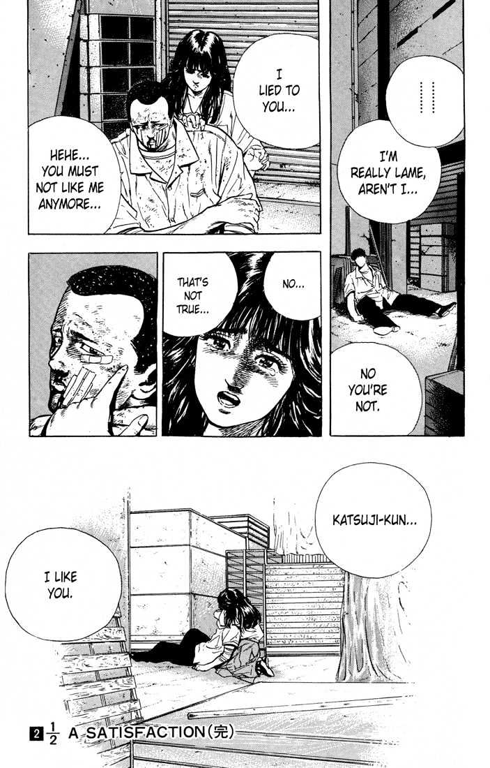 Read Rokudenashi Blues Manga Online