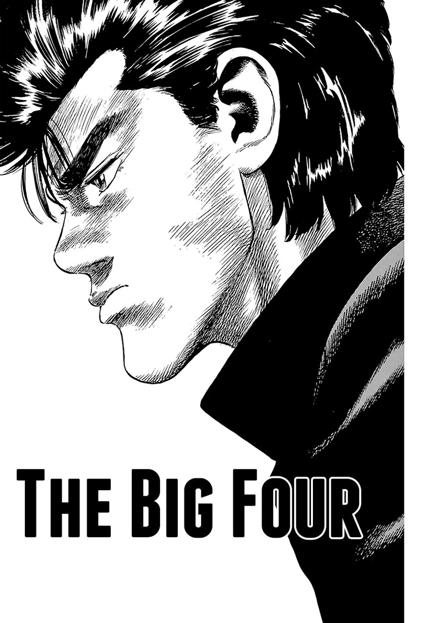 Read Rokudenashi Blues Manga Online