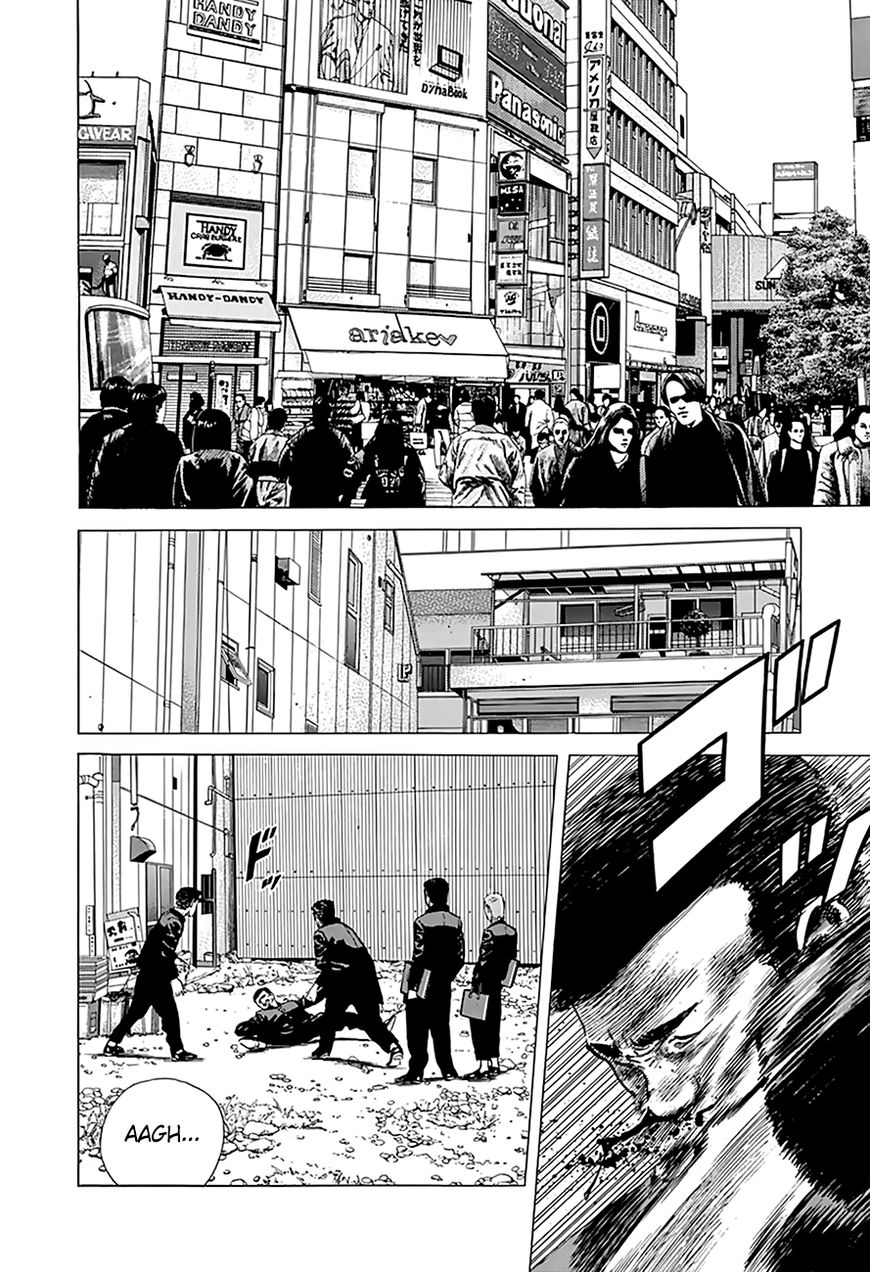 Read Rokudenashi Blues Manga Online
