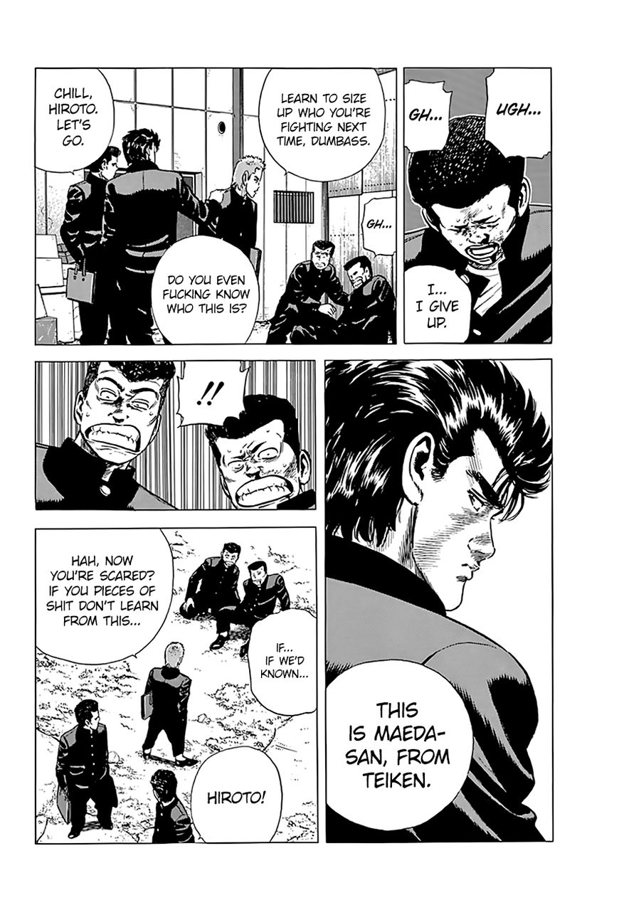 Read Rokudenashi Blues Manga Online