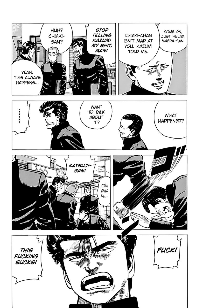 Read Rokudenashi Blues Manga Online