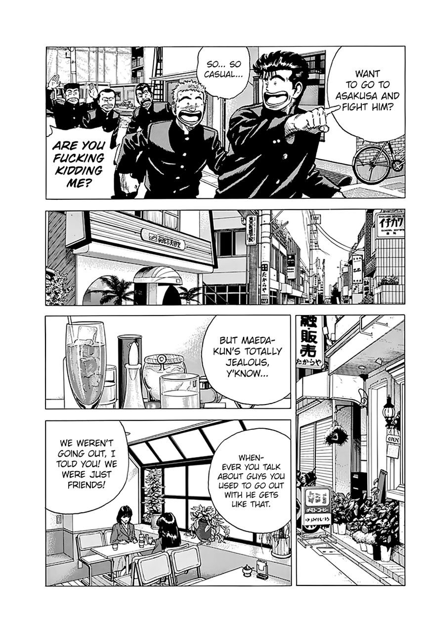 Read Rokudenashi Blues Manga Online