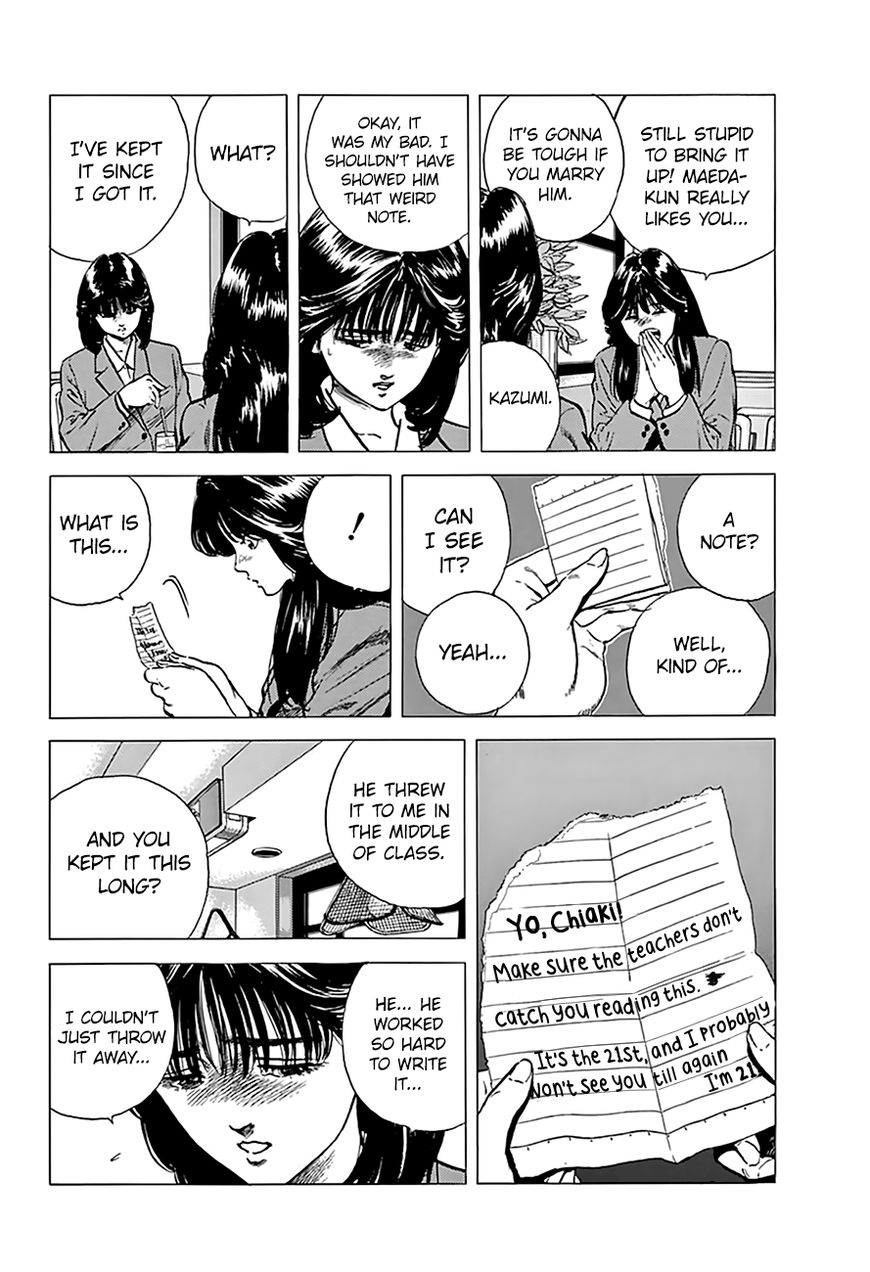 Read Rokudenashi Blues Manga Online