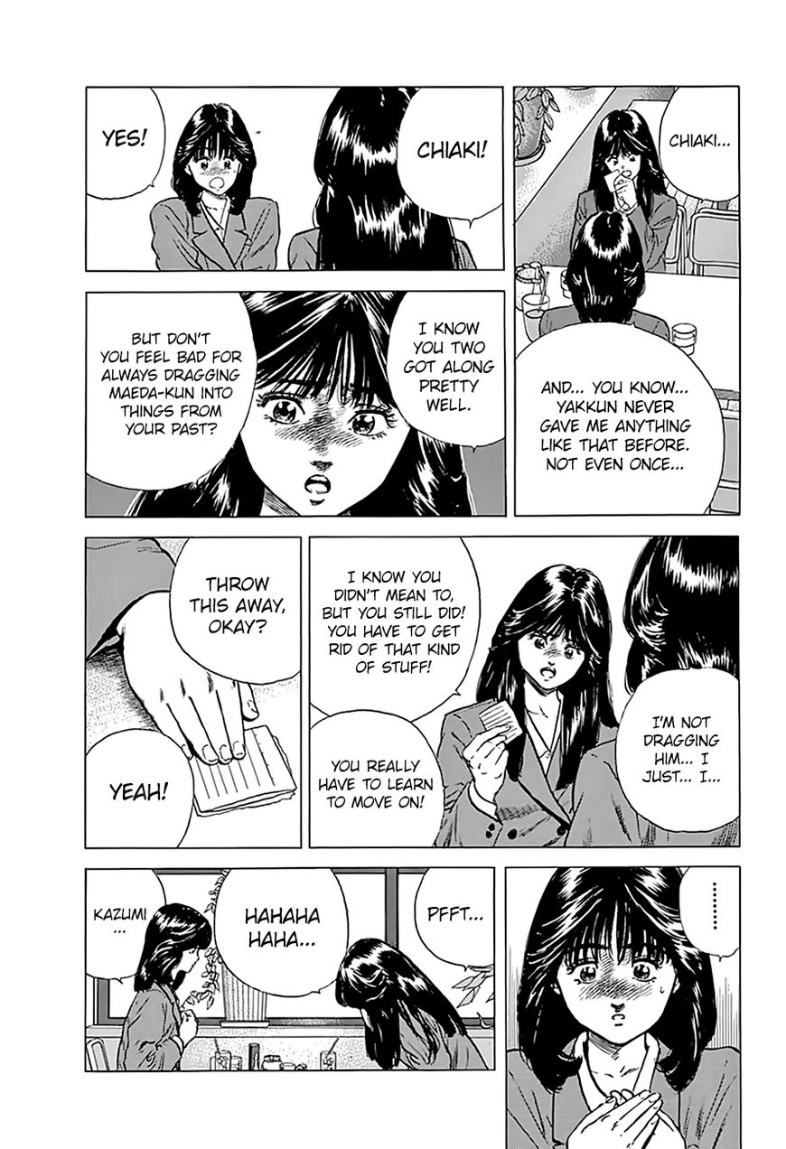 Read Rokudenashi Blues Manga Online