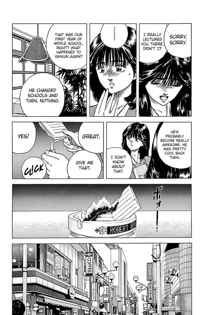 Read Rokudenashi Blues Manga Online