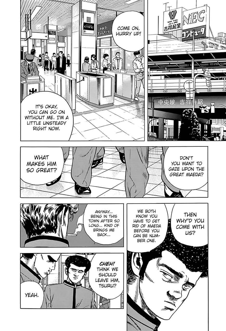 Read Rokudenashi Blues Manga Online
