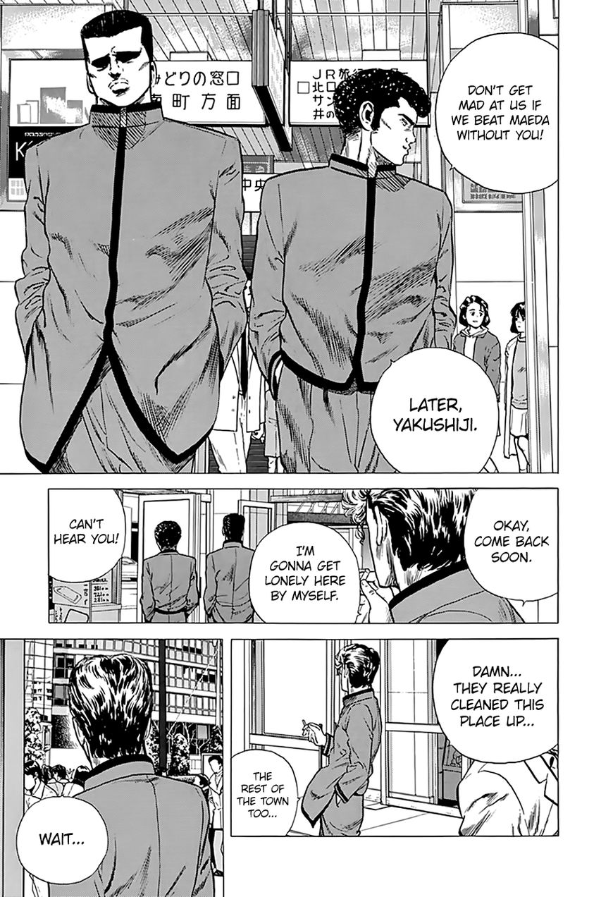 Read Rokudenashi Blues Manga Online