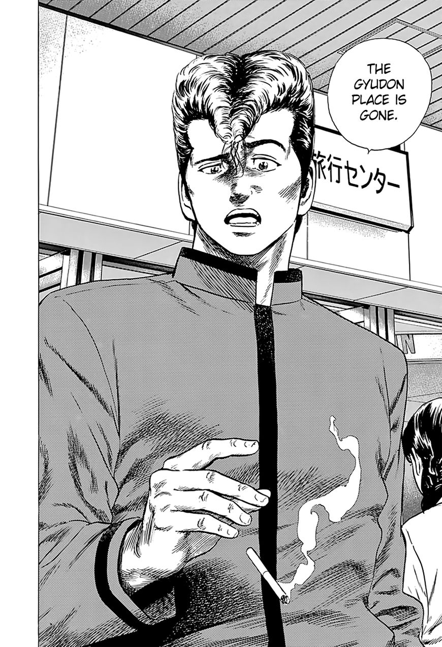 Read Rokudenashi Blues Manga Online