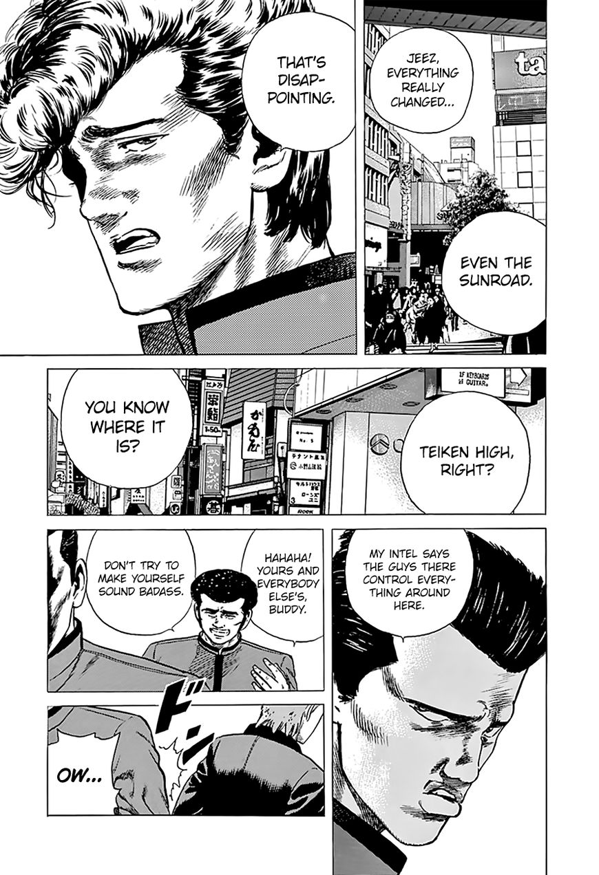 Read Rokudenashi Blues Manga Online