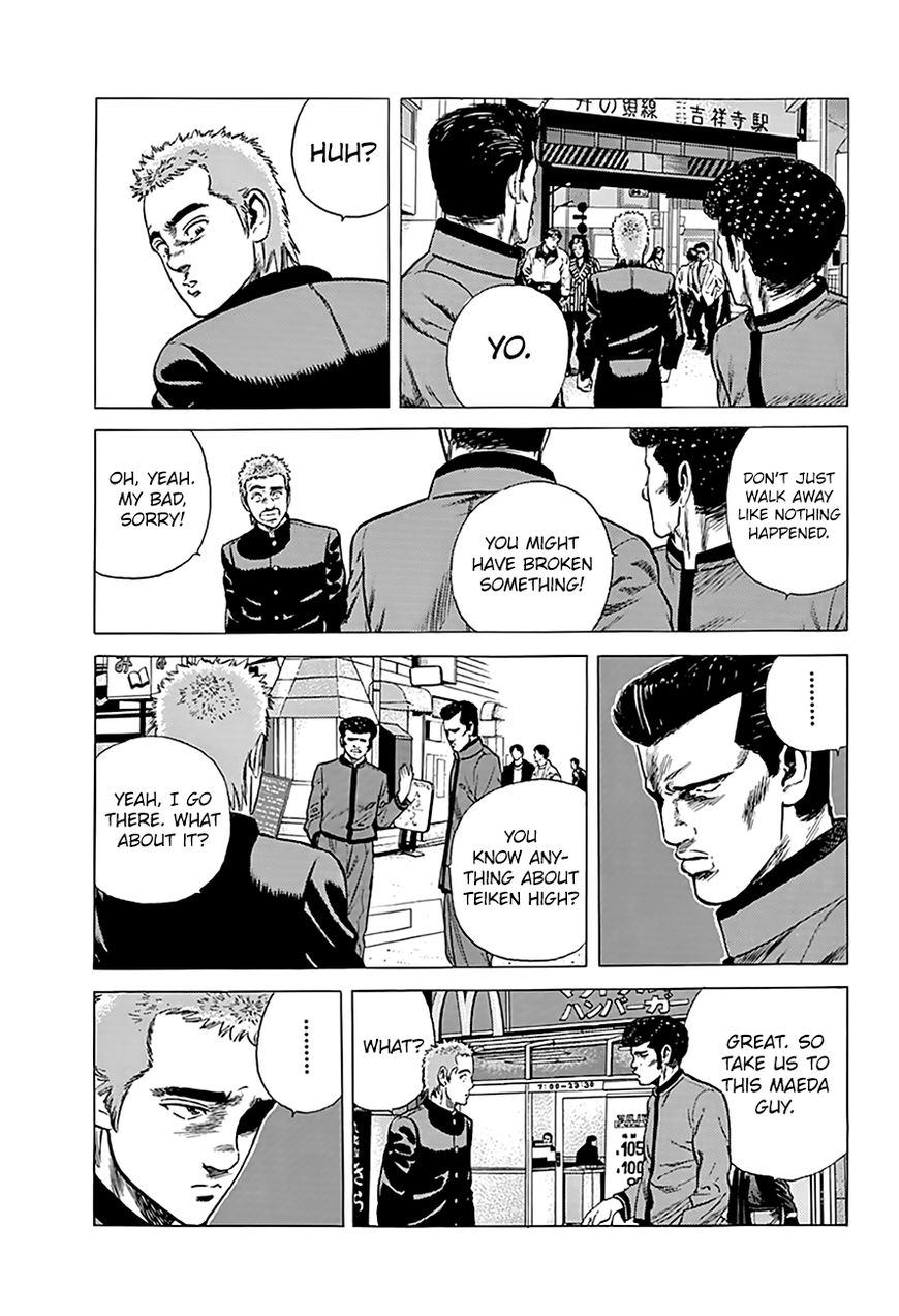 Read Rokudenashi Blues Manga Online