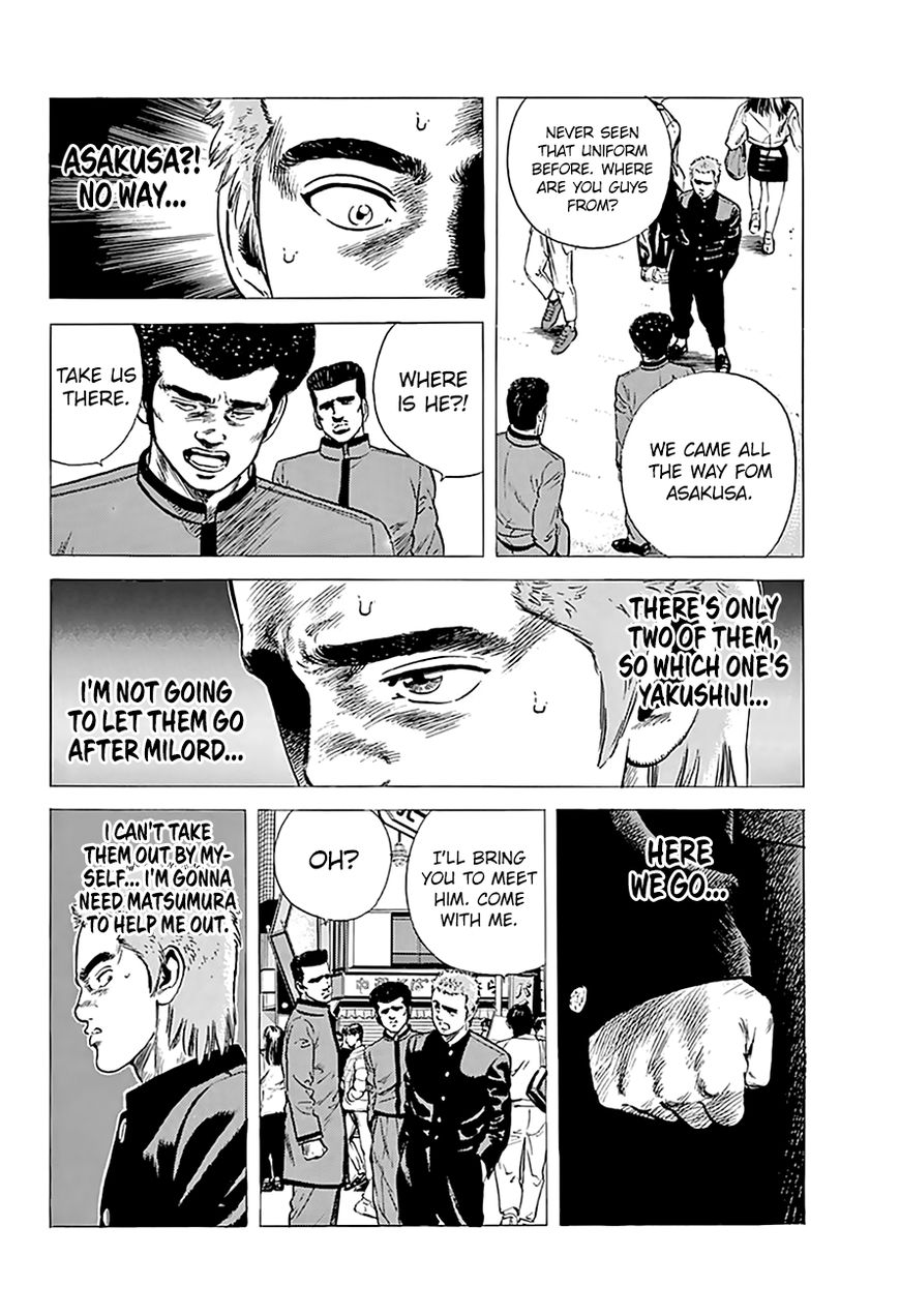 Read Rokudenashi Blues Manga Online