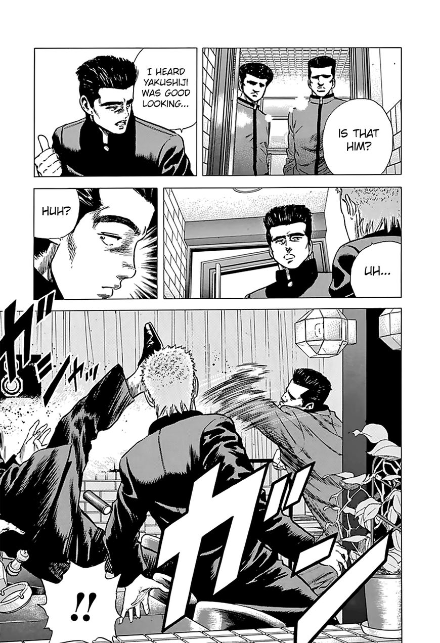 Read Rokudenashi Blues Manga Online