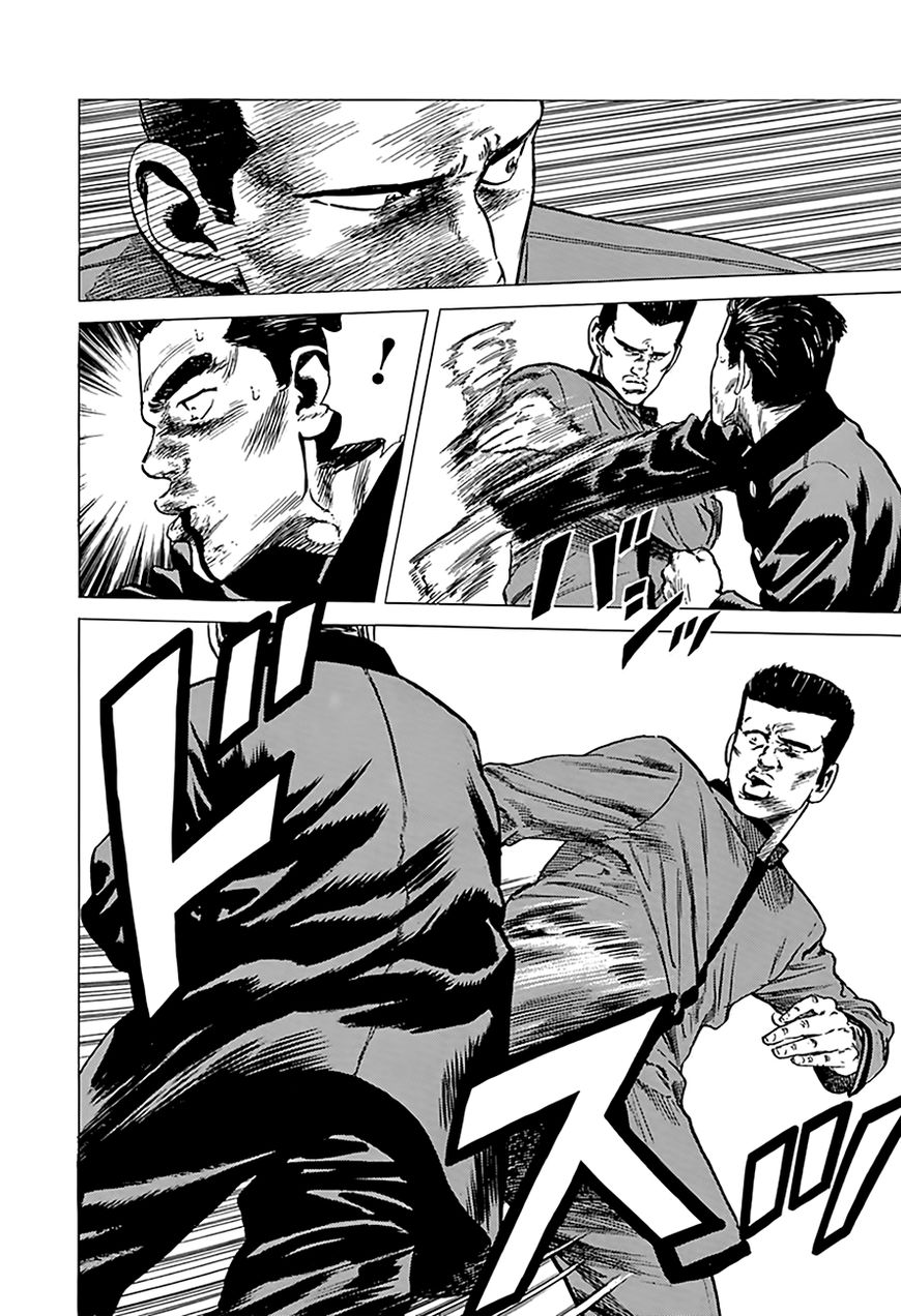 Read Rokudenashi Blues Manga Online