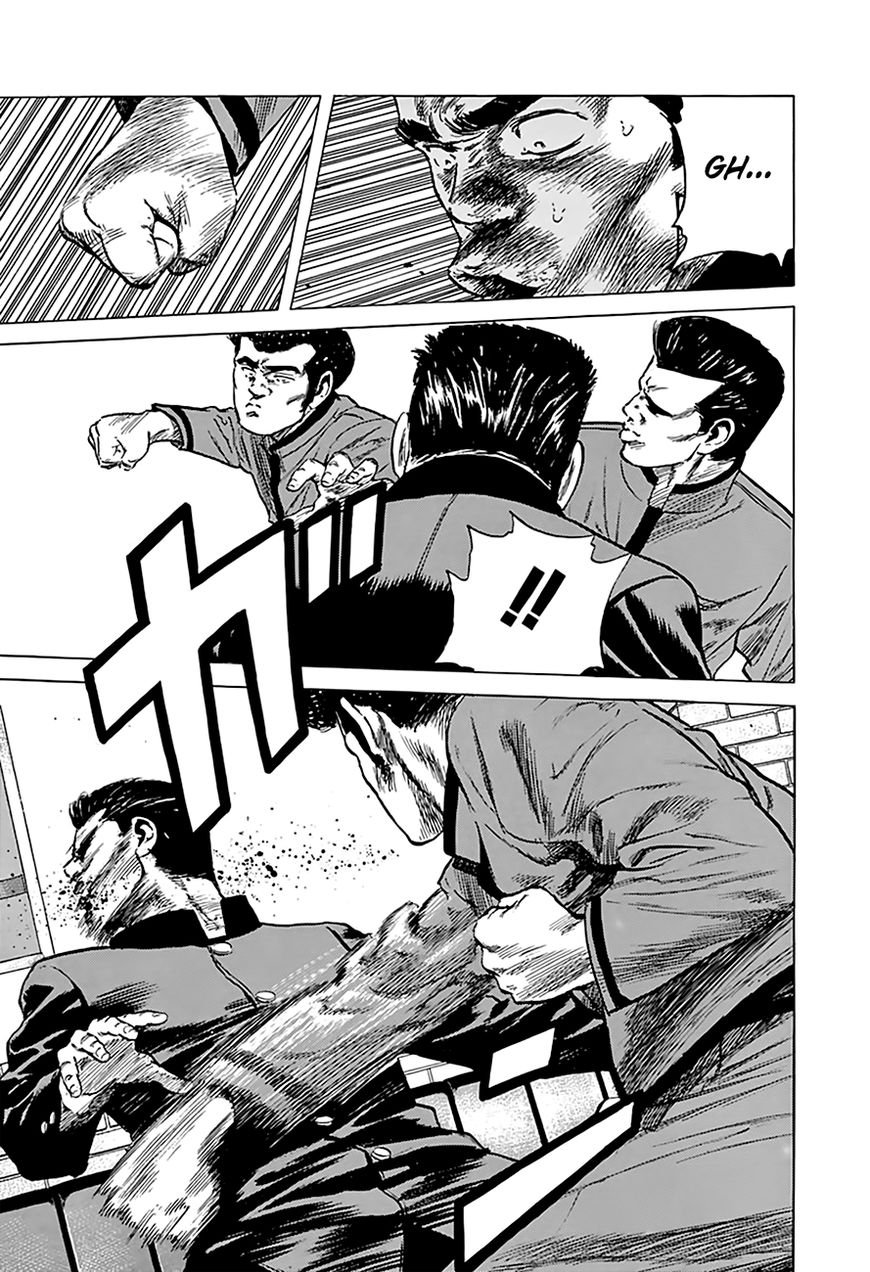 Read Rokudenashi Blues Manga Online