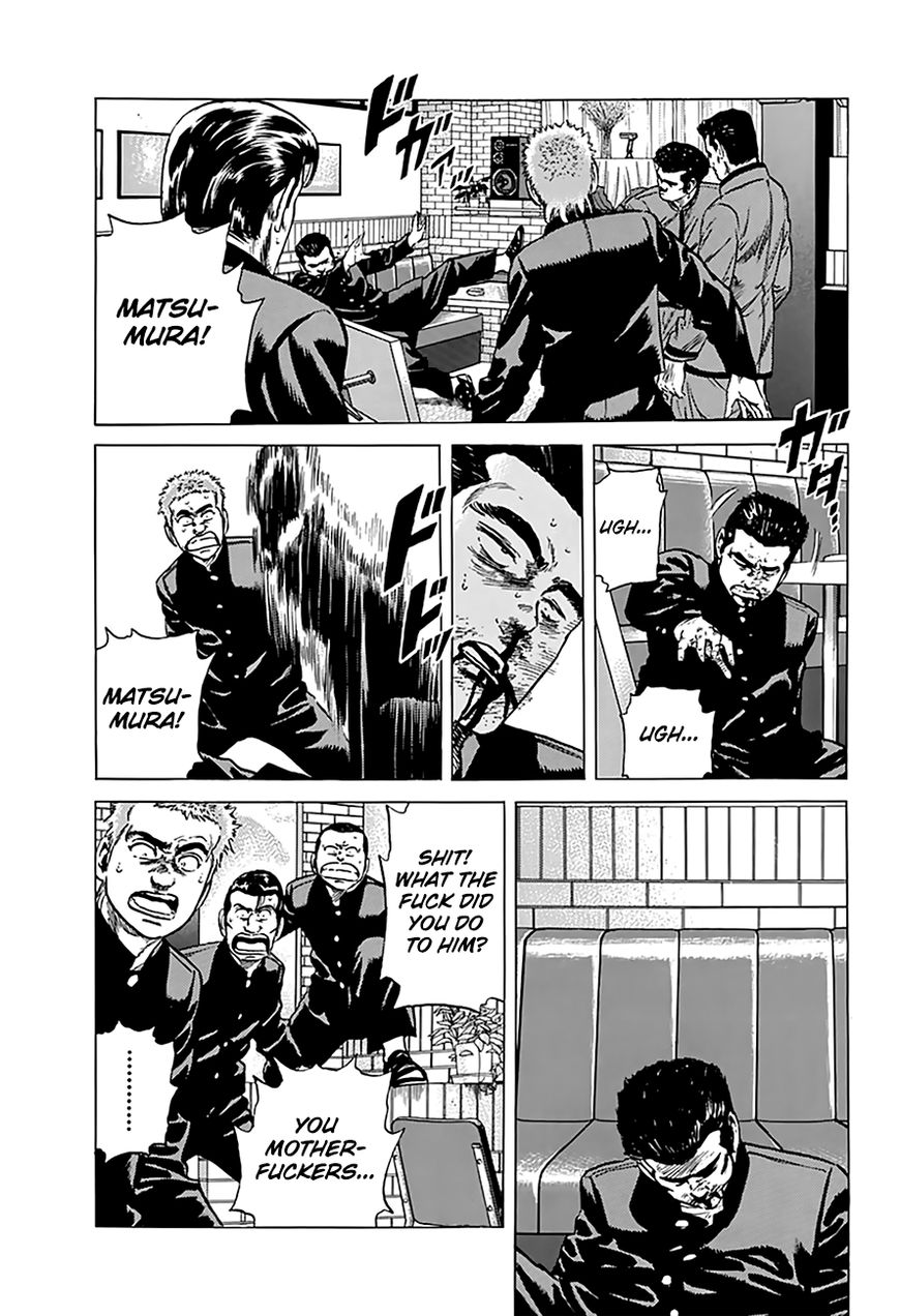 Read Rokudenashi Blues Manga Online