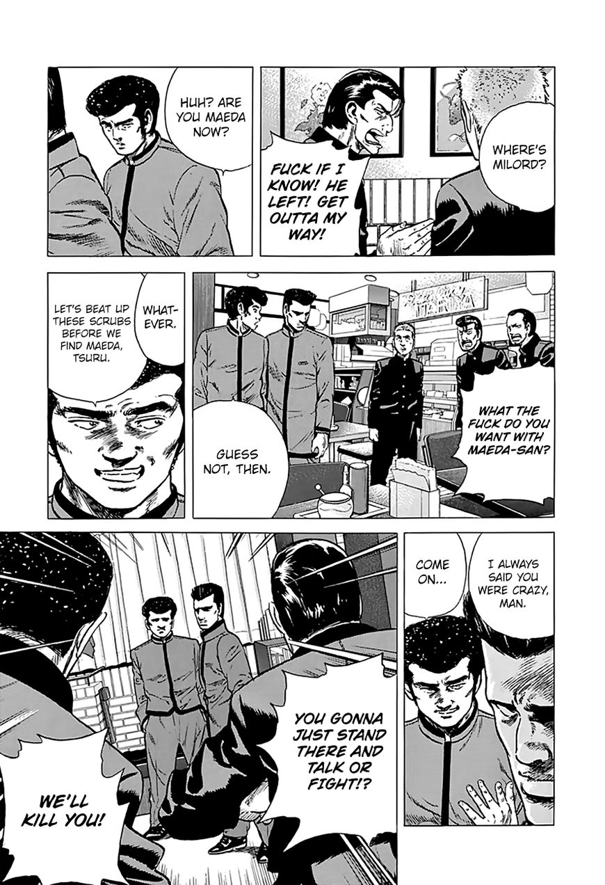 Read Rokudenashi Blues Manga Online